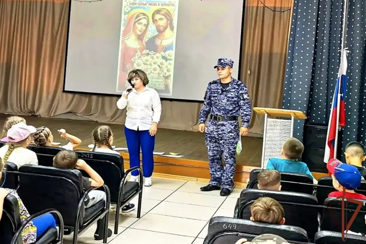 В  Амурской области сотрудники Росгвардии провели для детей викторину «Семейные традиции»