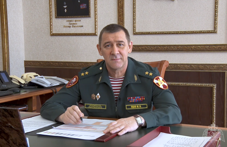 КОМАНДУЮЩИЙ ВОСТОЧНЫМ ОКРУГОМ ВОЙСК НАЦИОНАЛЬНОЙ ГВАРДИИ ГЕНЕРАЛ-ЛЕЙТЕНАНТ ЮРИЙ ЯШИН ПОЗДРАВИЛ ЮНЫХ ГРАЖДАН С ДНЕМ ЗАЩИТЫ ДЕТЕЙ!