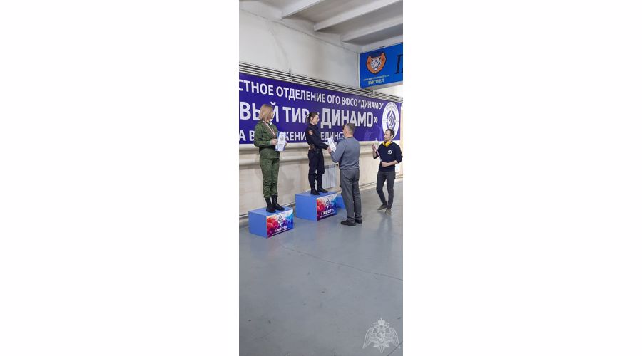 Команда Управления Росгвардии заняла первое место в соревнованиях по стрельбе
