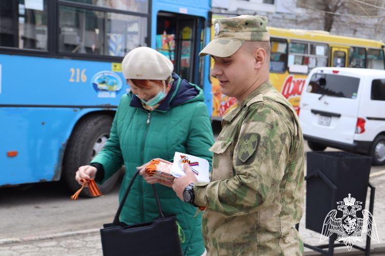 Амурские росгвардейцы присоединились к акциям «Георгиевская ленточка» и «Своих не бросаем»