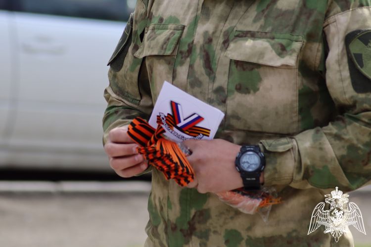 Амурские росгвардейцы присоединились к акциям «Георгиевская ленточка» и «Своих не бросаем»