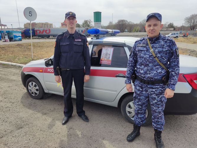 Сотрудники Росгвардии в Амурской области поддержали Всероссийскую акцию «Бессмертный автополк»