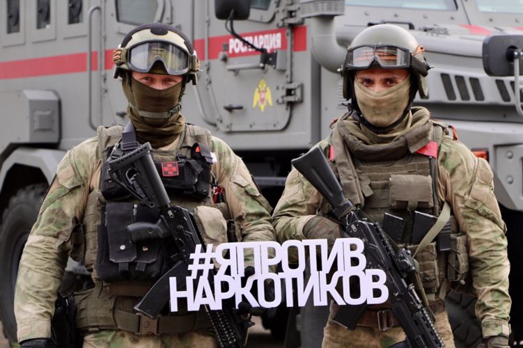 Росгвардия в Амурской области присоединилась к интерактивной акции #ЯПротивНаркотиков