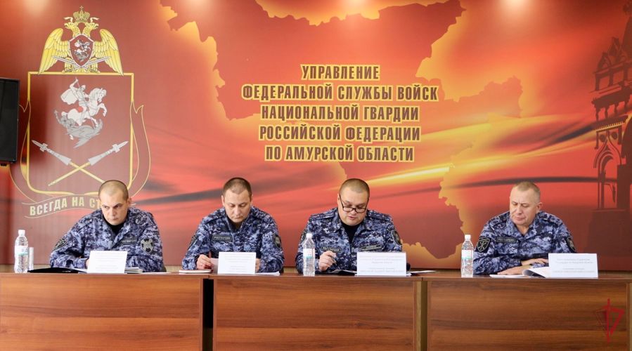 Конференция с представителями объектов топливно-энергетического комплекса прошла в Управлении Росгвардии по Амурской области