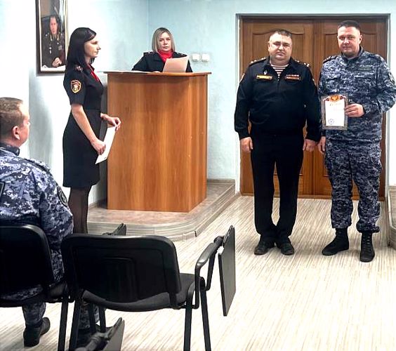 В Благовещенске начальник Управления Росгвардии  поздравил сотрудников вневедомственной охраны с 71-й годовщиной со дня образования подразделения