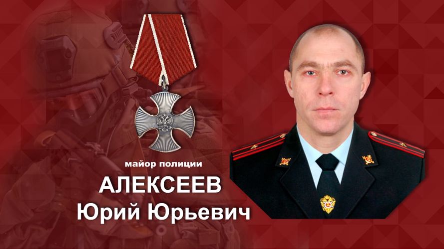 В Благовещенске личный состав ОМОН "Уран" почтил память погибшего коллеги