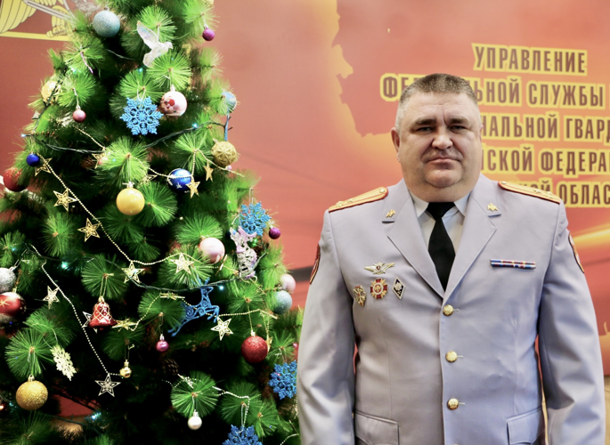 Поздравление начальника Управления Росгвардии по Амурской области полковника полиции Петра Рыбакова с наступающим Новым годом и Рождеством Христовым