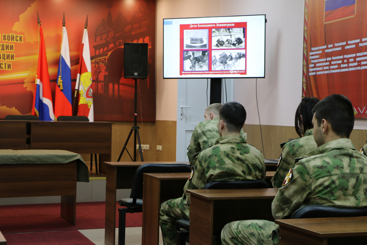 В профильном классе Росгвардии провели Всероссийский урок памяти «Блокадный хлеб»