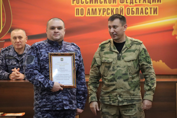 Сотрудники подразделений государственного контроля и лицензионно-разрешительной работы Росгвардии отмечают профессиональный праздник