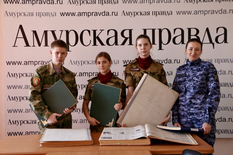 Учащиеся профильного класса Росгвардии провели архивно-поисковую работу в преддверии 55-летия подразделения лицензионно-разрешительной работы