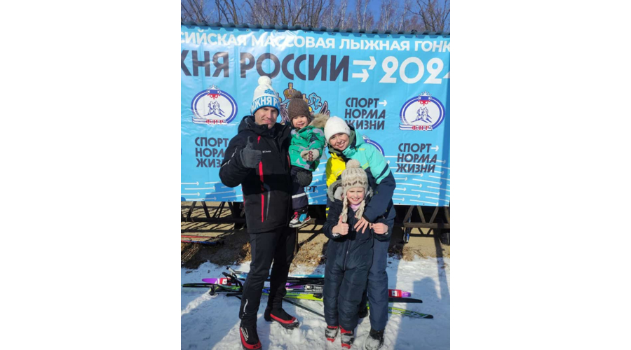 В Приамурье сотрудники Росгвардии участвовали в спортивном мероприятии  «Лыжня России – 2024»