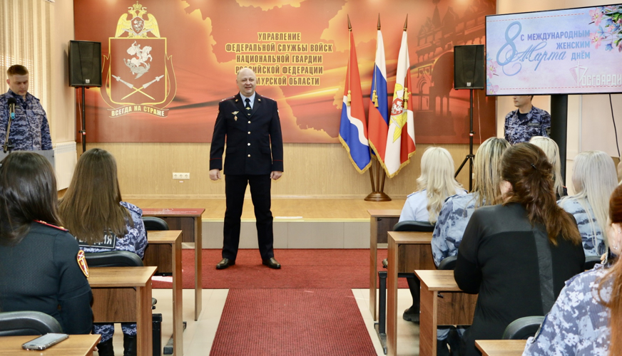 В Благовещенске женщин Росгвардии поздравили с Международным женским днем