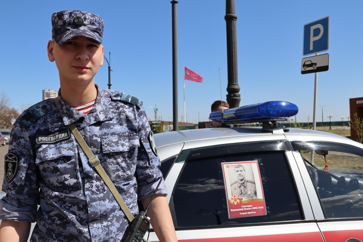 К акции "Бессмертный автополк" присоединились росгвардейцы в Амурской области