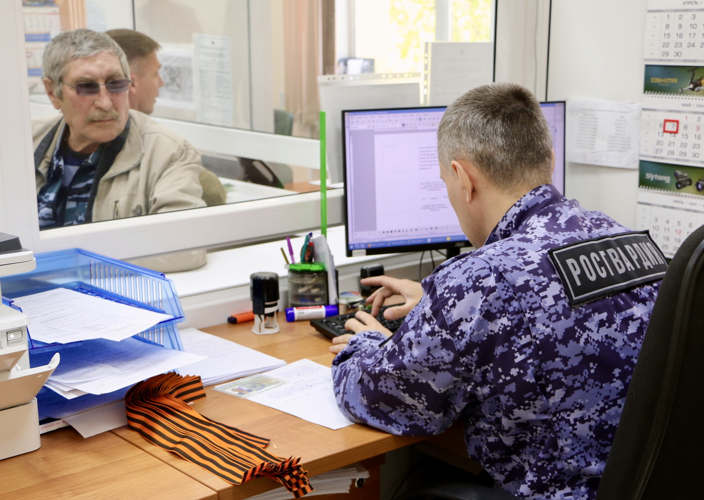 Личный состав Росгвардии присоединился к акции «Георгиевская ленточка»
