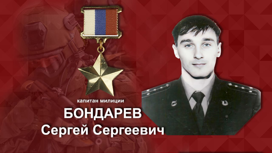 Сотрудники специального отряда быстрого реагирования "Альтаир" почтили память погибшего сослуживца 