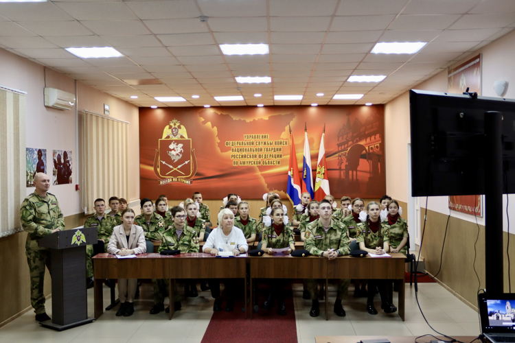 В Управлении Росгвардии по Амурской области состоялся телемост между учащимися Благовещенска и Луганской народной республики