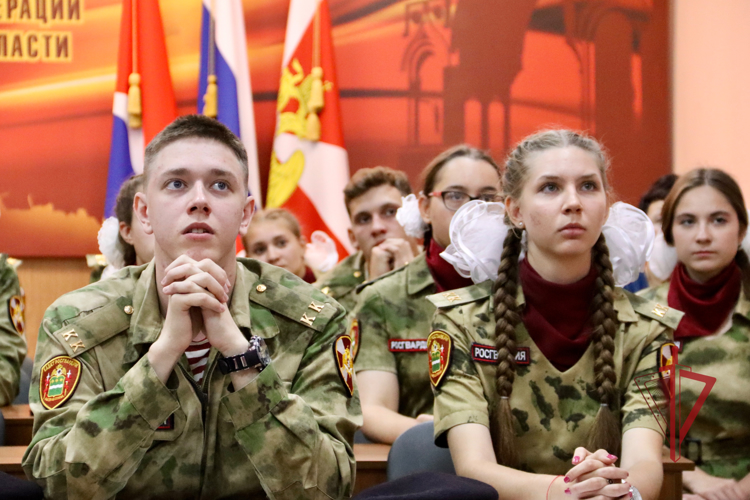 В Управлении Росгвардии по Амурской области состоялся телемост между учащимися Благовещенска и Луганской народной республики