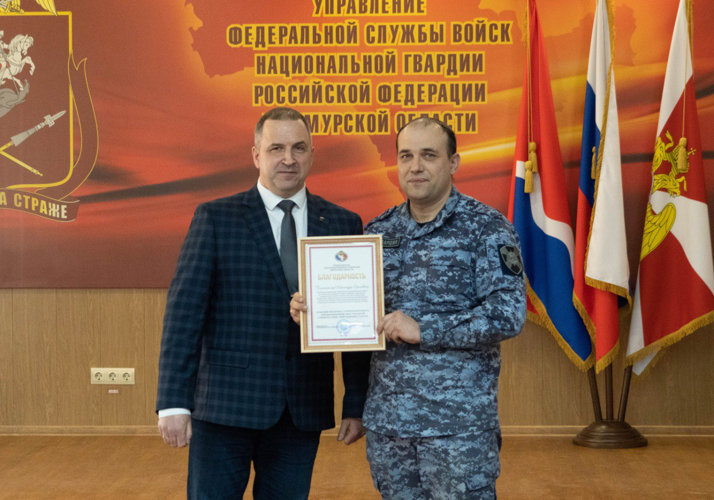 Торжественное мероприятие по случаю празднования Дня защитника Отечества состоялось в Управлении Росгвардии по Амурской области