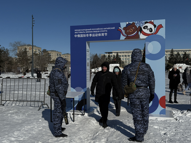 Общественную безопасность во время проведения Международных российско-китайских зимних игр обеспечили сотрудники Росгвардии