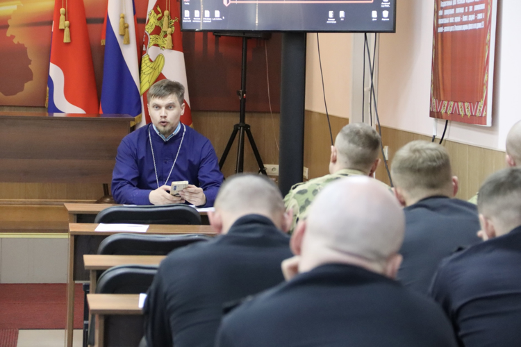 Занятия по духовно-нравственному просвещению прошли в Управлении Росгвардии  по Амурской области