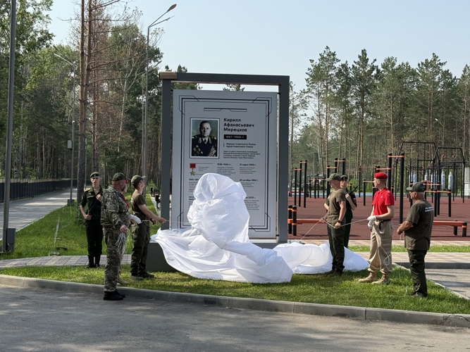 Полковник полиции Андрей Медведев принял участие в торжественном мероприятии на территории Амурского центра «Авангард»