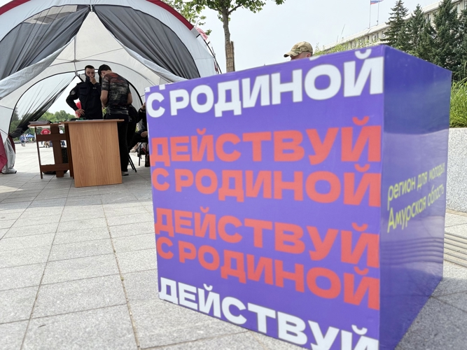 В День молодежи, Росгвардия  приняла участие в городском фестивале «Действуй!»