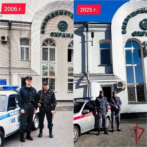 Сотрудники вневедомственной охраны Росгвардии присоединились к фото-челленджу «Связь поколений»
