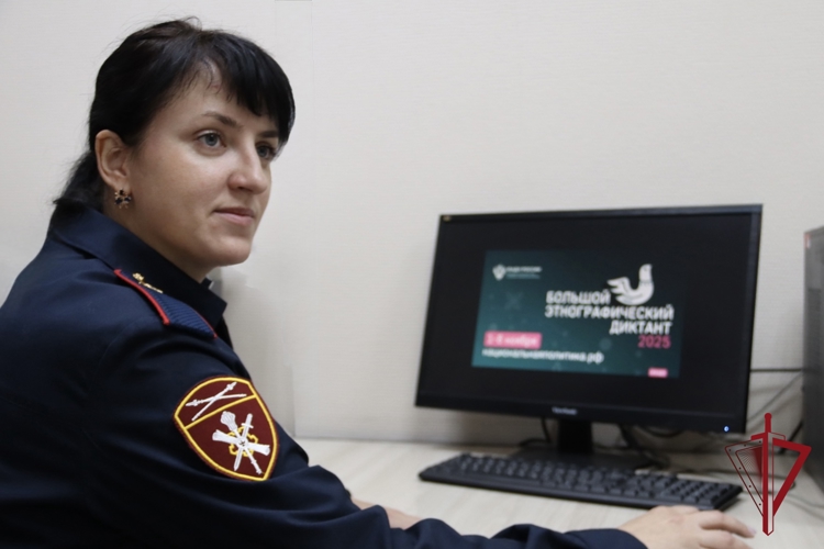 В Приамурье росгвардейцы написали этнографический диктант