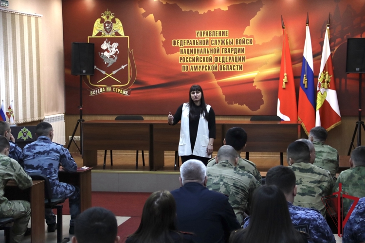 В Международный день борьбы с коррупцией для сотрудников Росгвардии в Благовещенске провели занятие 