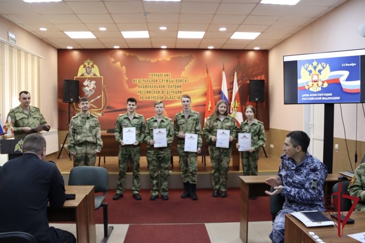 В День Конституции в Управлении Росгвардии по Амурской области прошла интеллектуальная игра-викторина