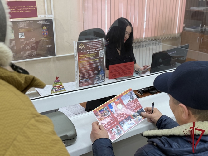 В преддверии новогодних праздников сотрудники Росгвардии напоминают о правилах хранения оружия