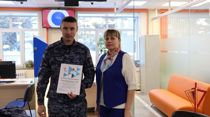 Сотрудники вневедомственной охраны Благовещенского филиала приняли участие в ярмарке вакансий