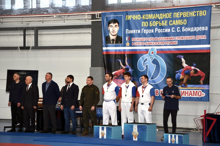 Росгвардейцы заняли второе общекомандное место  на Чемпионате по самбо памяти Героя России Бондарева С.С.