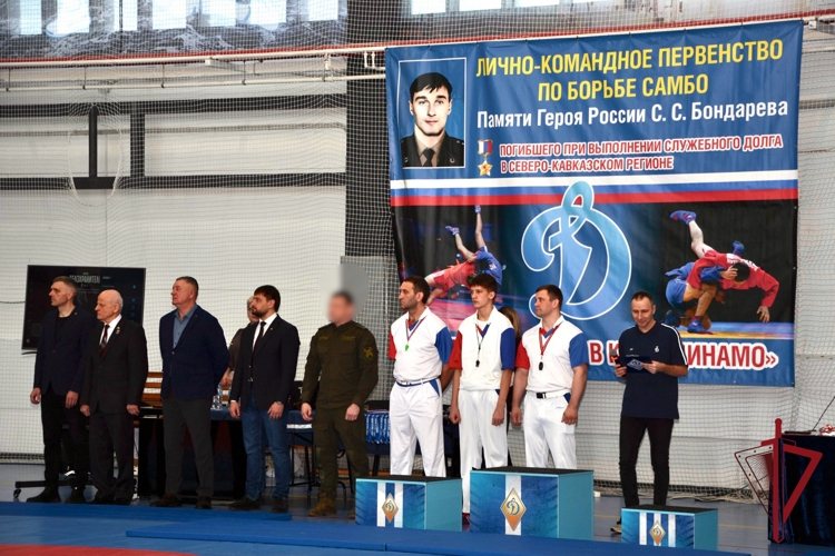 Росгвардейцы заняли второе общекомандное место  на Чемпионате по самбо памяти Героя России Бондарева С.С.