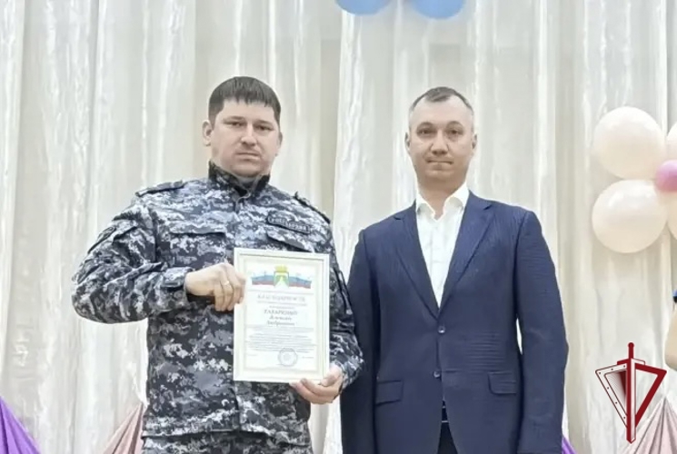 В районах Амурской области прошли торжественные мероприятия посвященные 10 - летию Росгвардии и 215 - летию войск правопорядка 
