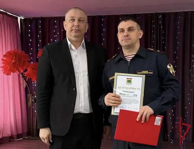 В районах Амурской области прошли торжественные мероприятия посвященные 10 - летию Росгвардии и 215 - летию войск правопорядка 