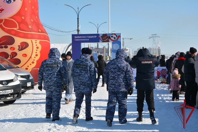 В Благовещенске Росгвардия обеспечила безопасность во время проведения «ЗимФестАмур - 2026»