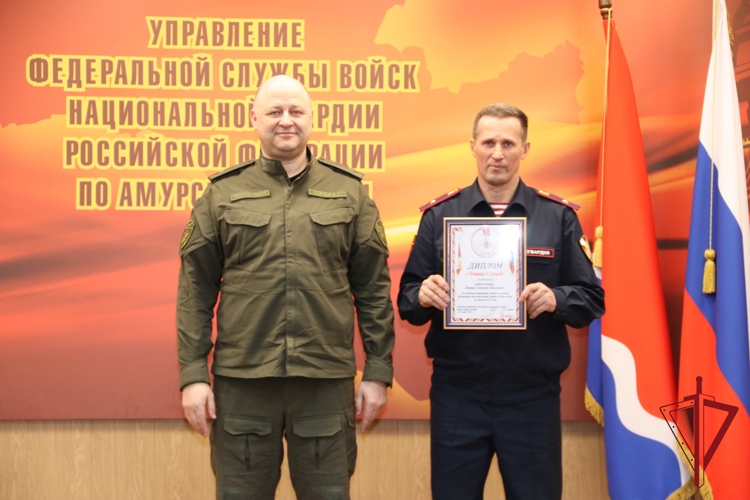 В преддверии Дня Росгвардии, в Амурской области чествовали лучших в службе и поощрили представителей средств массовой информации
