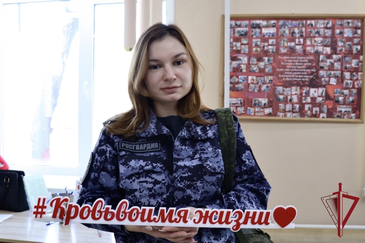 В Благовещенске росгвардейцы присоединились к акции «От сердца к сердцу» в преддверии Национального дня донора
