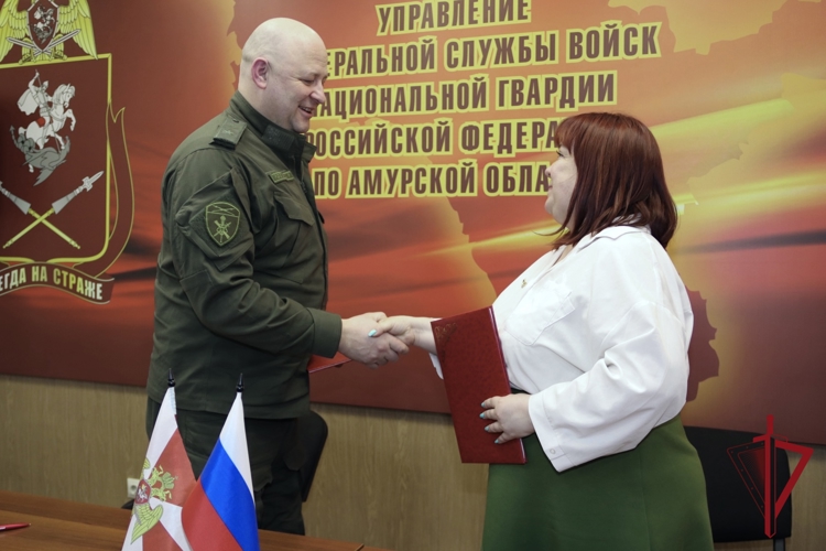 Между Управлением Росгвардии по Амурской области и Амурским центром опережающей профессиональной подготовки подписано соглашение о сотрудничестве