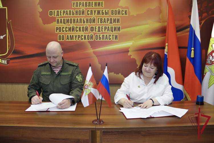 Между Управлением Росгвардии по Амурской области и Амурским центром опережающей профессиональной подготовки подписано соглашение о сотрудничестве