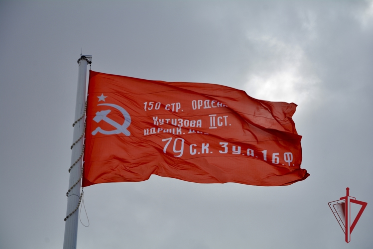Начальник Управления Росгвардии принял участие в торжественной церемонии поднятия копии знамени  Победы