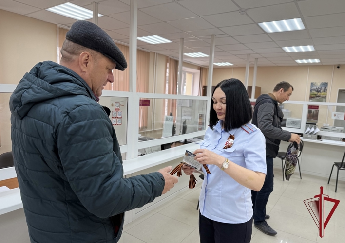 В Благовещенске росгвардейцы присоединились к акции «Георгиевская ленточка»