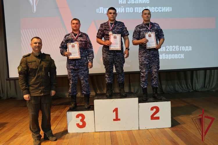 В Хабаровске определили лучших сотрудников вневедомственной охраны