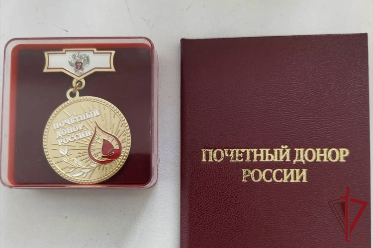 Росгвардеец из Амурской области стал "Почётным донором России"