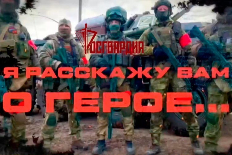 «Я расскажу вам о Герое»: подвиг капитана милиции Сергея Бондарева (видео)